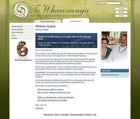 Te Whaioranga - whānau hoaora